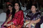 shaina nc, rashmi thackeray and birla at IMC Ladies wing International Women_s Day conference in Trident, Mumbai on 3rd March 2012 .JPG